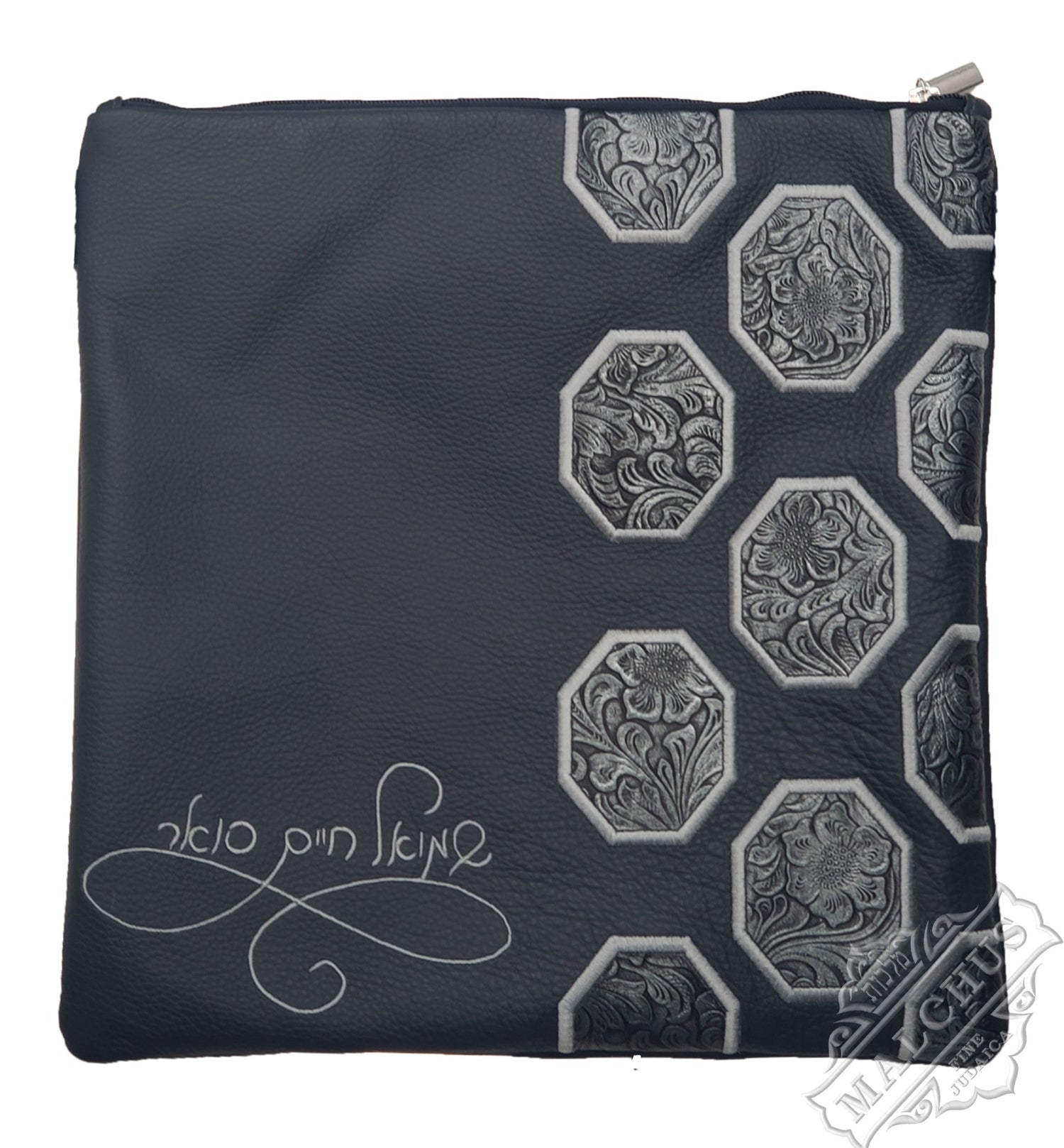 Custom Bag #5065 - Image 3