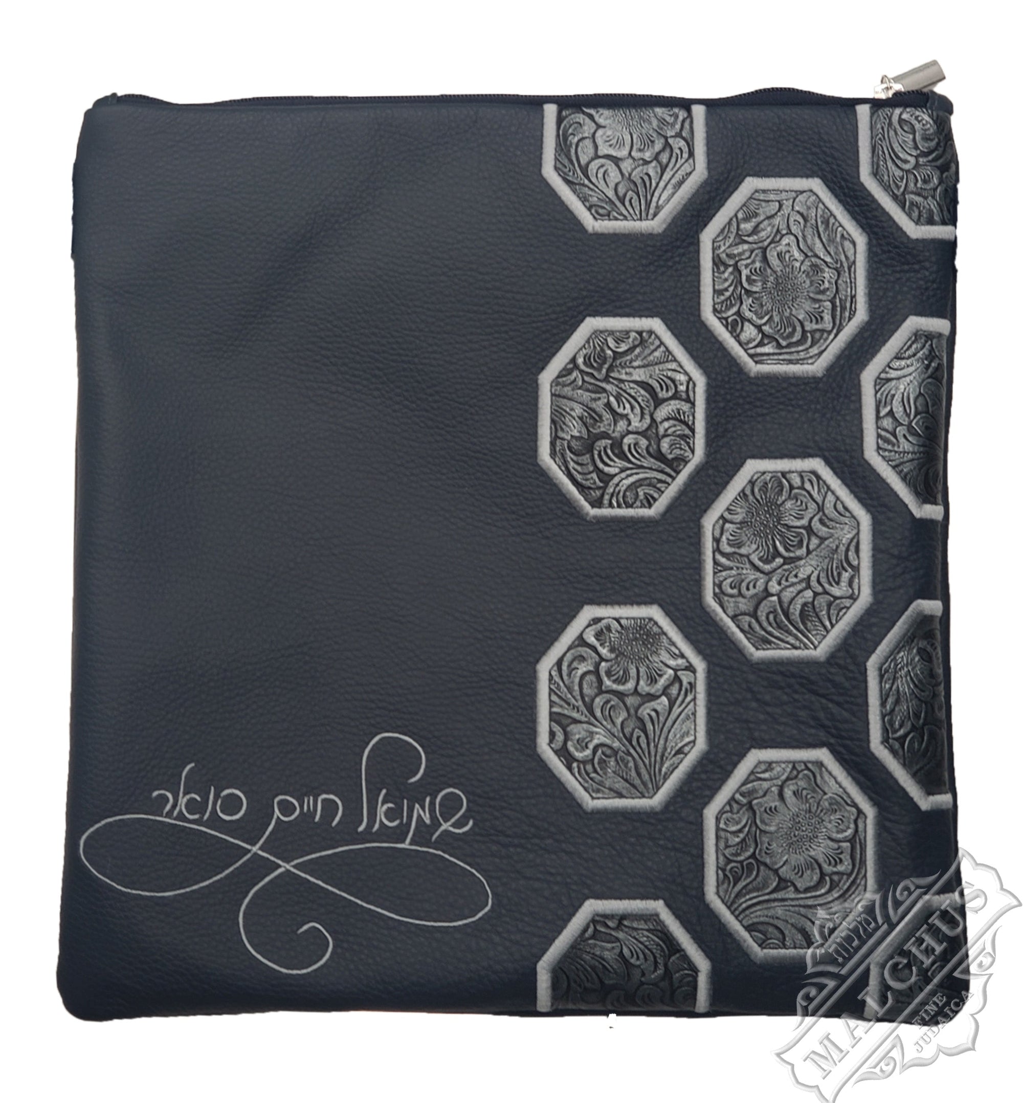 Custom Bag #5065 - Image 3