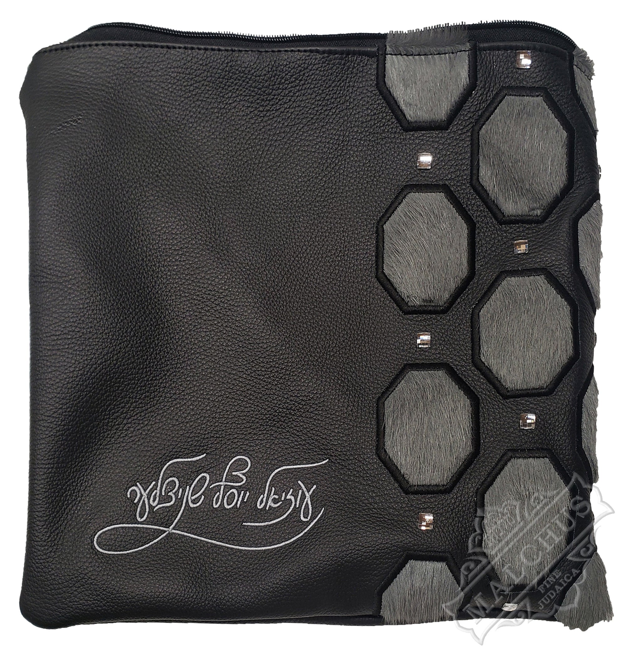 Custom Bag #1265 - Image 25