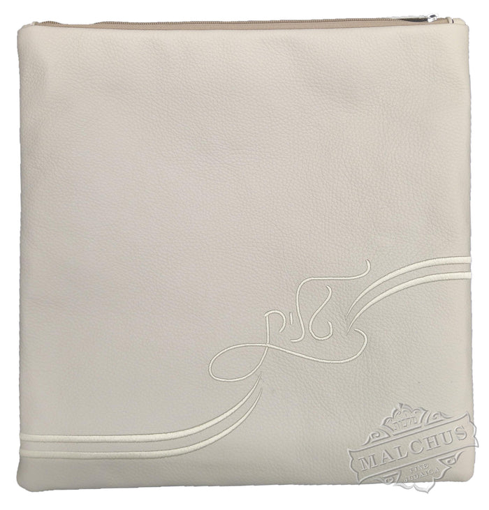 Beige leather tallis and tefillin bag with off-white thread, design #5070 | Judaica Square Lakewood