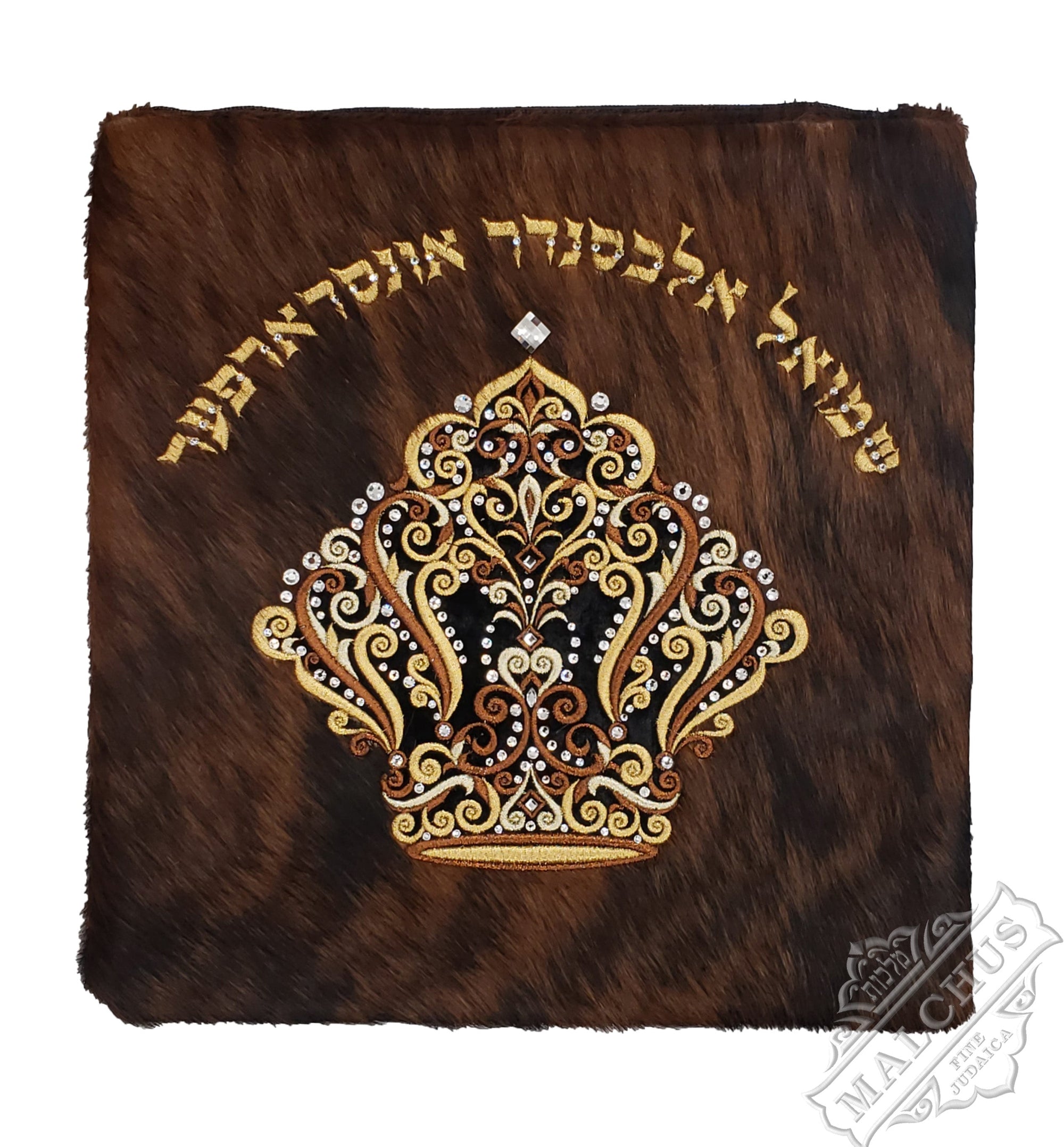 Custom Bag #6064 - Image 2