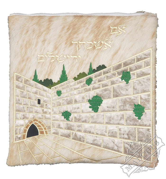 Elaborately embroidered tallis and tefillin bag, design #8020 | Judaica Square Lakewood