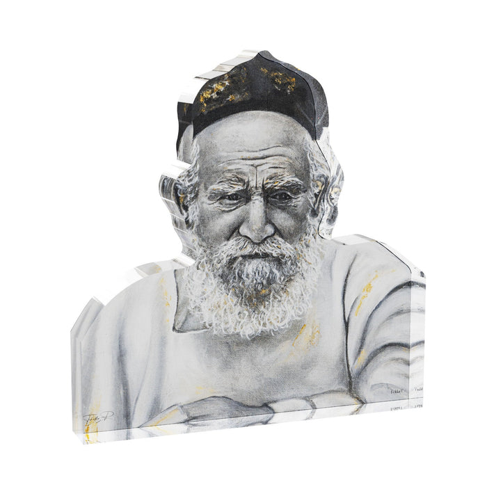 Gedolim Block - Reb Moshe Feinstein — Acrylic | Judaica Square Lakewood