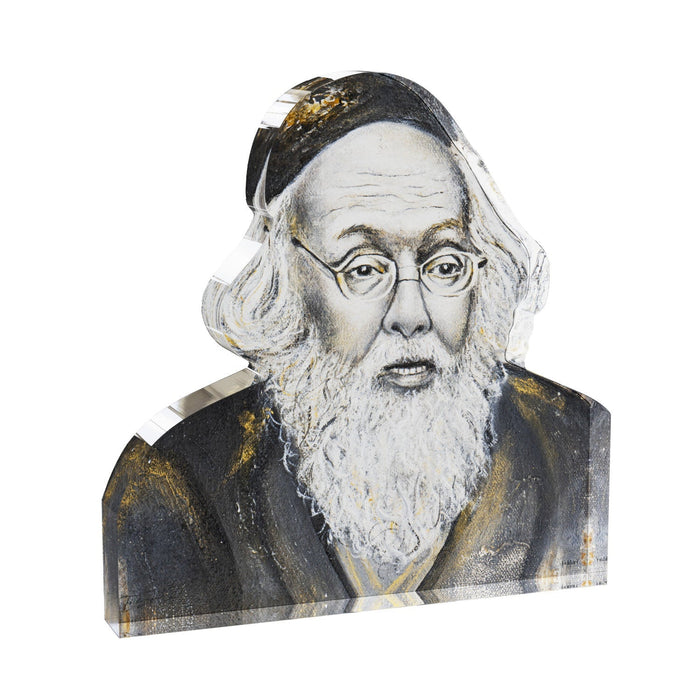 Gedolim Block - Rav Elyashiv — Acrylic | Judaica Square Lakewood