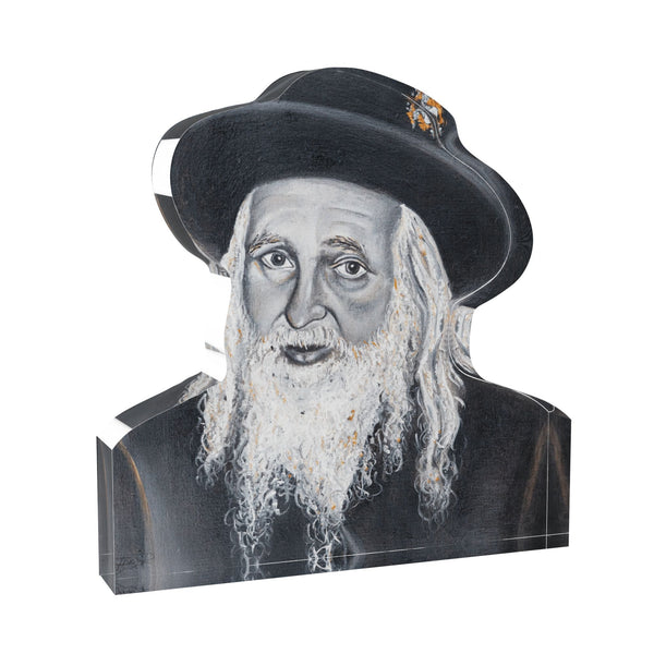 Gedolim Block - Satmar Rebbe R' Yoel — Acrylic — Acrylic Gedolim Plaque | Judaica Square Lakewood