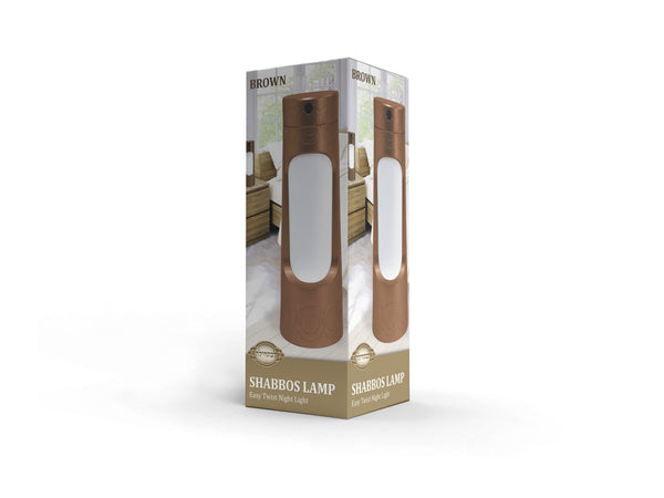 Brown Shabbos Lamp | Judaica Square Lakewood