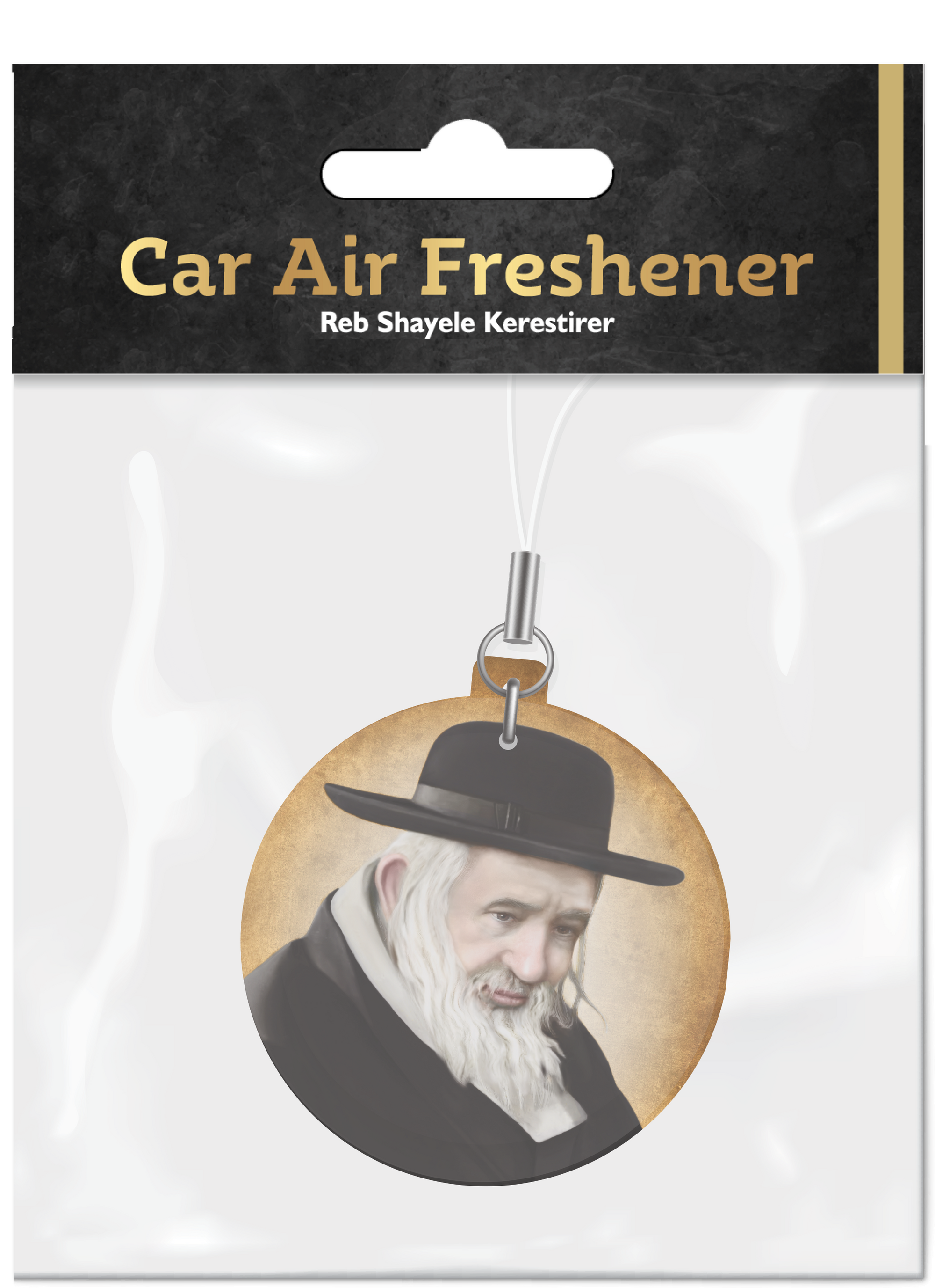Car Air Freshener — toy | Judaica Square Lakewood