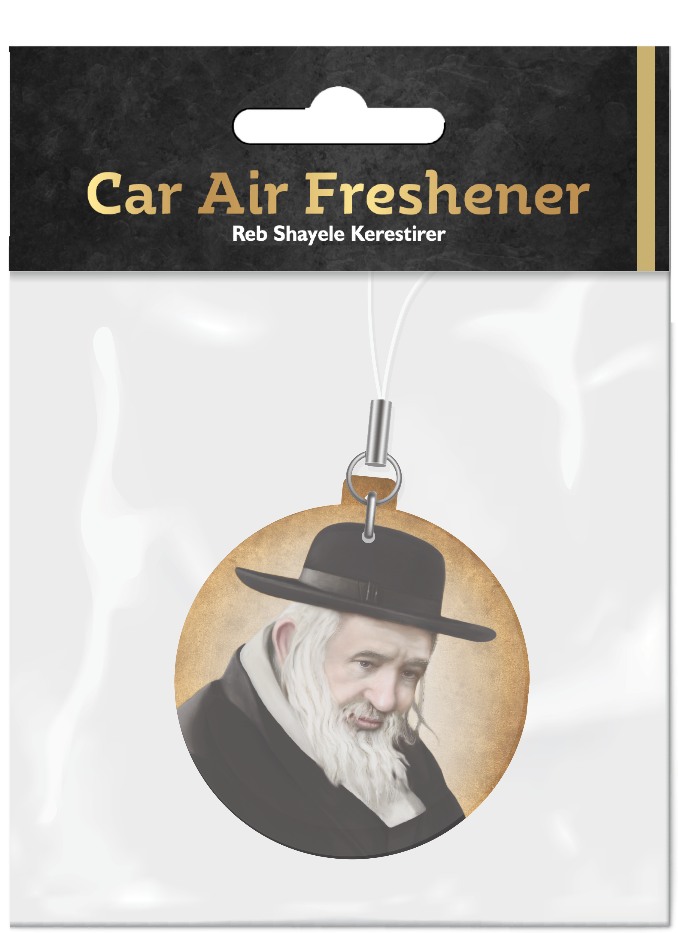 Car Air Freshener — toy | Judaica Square Lakewood