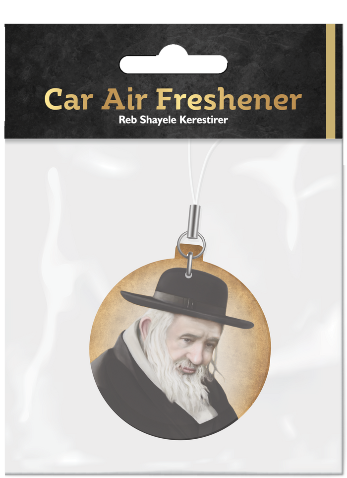Car Air Freshener — Children's Toy by Chazak Kinder | Judaica Square Lakewood