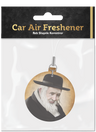 Car Air Freshener — Children's Toy by Chazak Kinder | Judaica Square Lakewood
