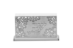 Matchbox: Crystal Silver Plated - Lekovod Shabbos