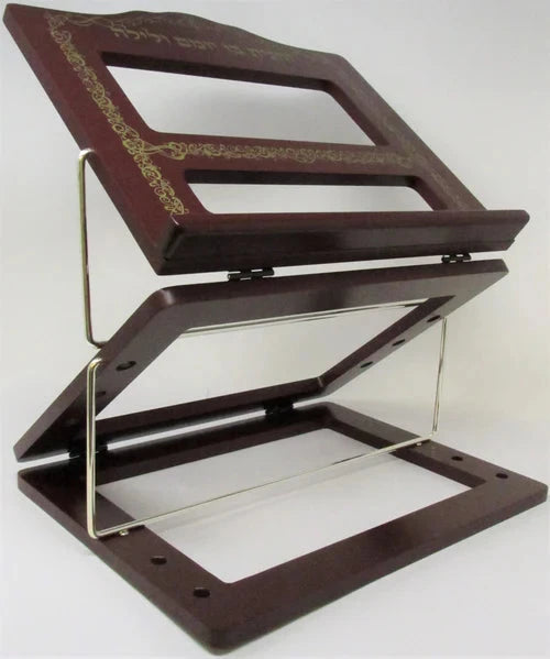 Tabletop Shtender Adjustable
