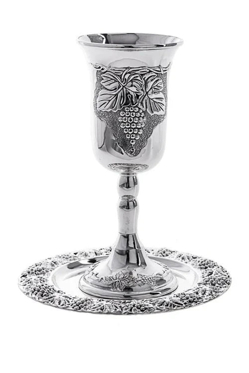 Cup of Eliyahu: Silver Plated Grape Desi