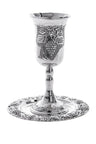 Cup of Eliyahu: Silver Plated Grape Desi