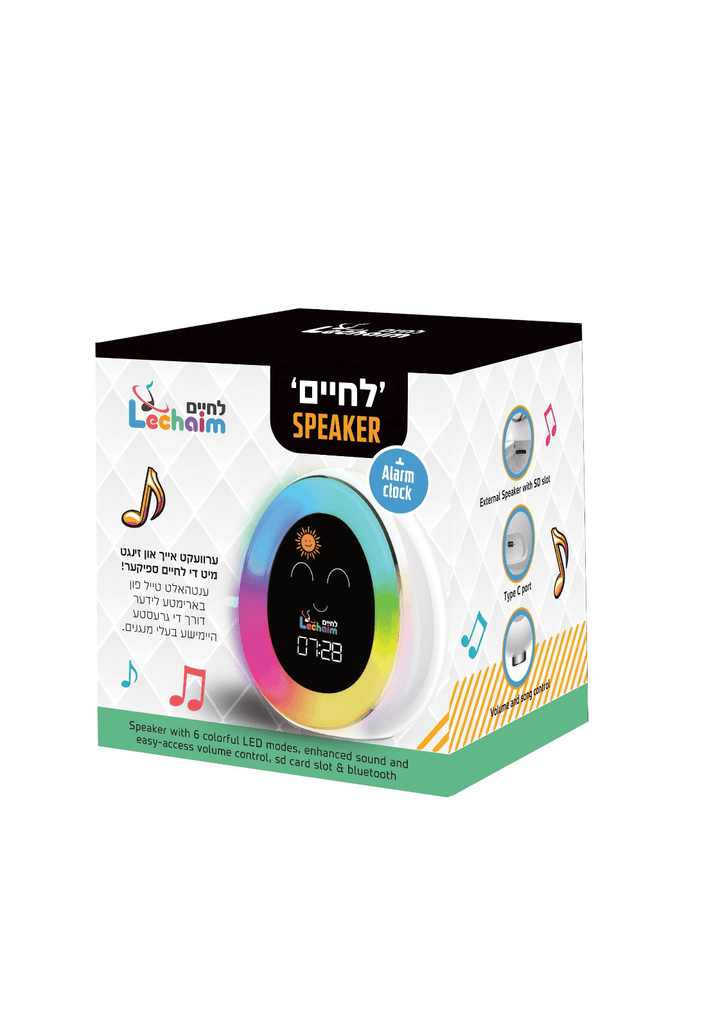 Lchaim Speaker Alarm Clock 20/cs by Lechaim Music