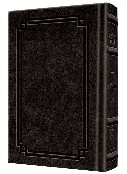 Charcoal black Signature Leather on the full-size Large Type Tehillim, 576 pages at 5 by 8 inches