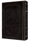 Signature Leather Large Type Tehillim Charcoal Black Full Size — Tehillim signature leather | Judaica Square Lakewood