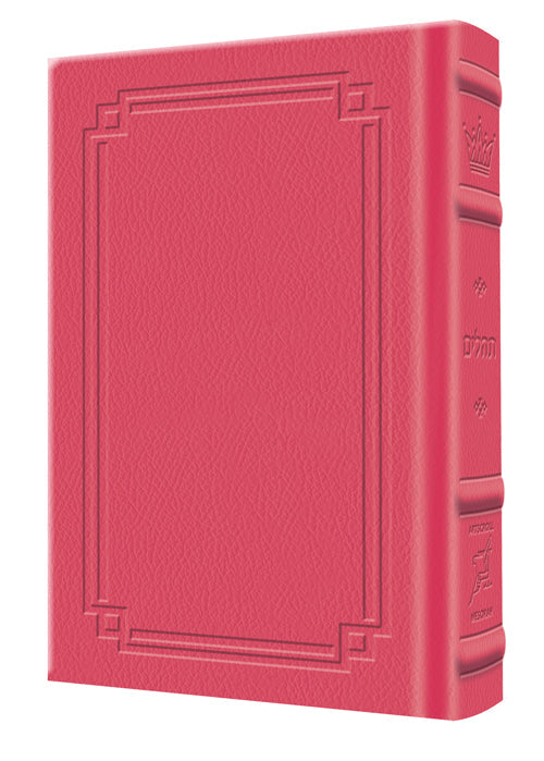 Fuchsia pink Signature Leather binding, full-size Large Type Tehillim of 576 pages, 5 by 8 inches