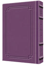 Signature Leather Large Type Tehillim Iris Purple Full Size — Tehillim signature leather | Judaica Square Lakewood