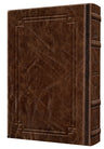 Signature Leather Large Type Tehillim Royal Brown Full Size — Tehillim signature leather | Judaica Square Lakewood