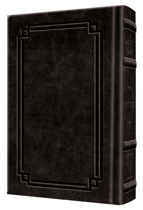 Charcoal black Signature Leather on the pocket Large Type Tehillim, 626 pages, 4 by 6 inches