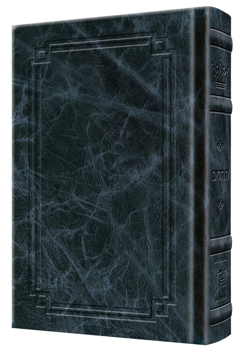 Navy Signature Leather pocket Tehillim, large type across 626 pages, 4 by 6 inch format