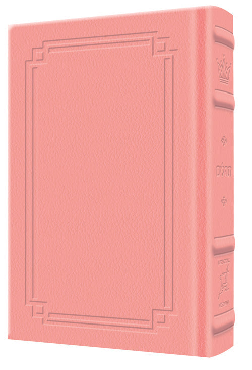 Signature Leather Tehillim Large Type Pink Pocket — Tehillim signature leather | Judaica Square Lakewood