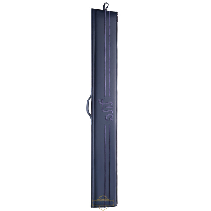 Navy aluminum lined lulav holder #1850 | Judaica Square Lakewood