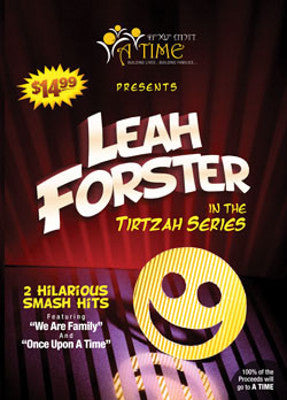 Leah Forster - In The Tirtzah Series (DVD) — Jewish music DVD | Judaica Square Lakewood