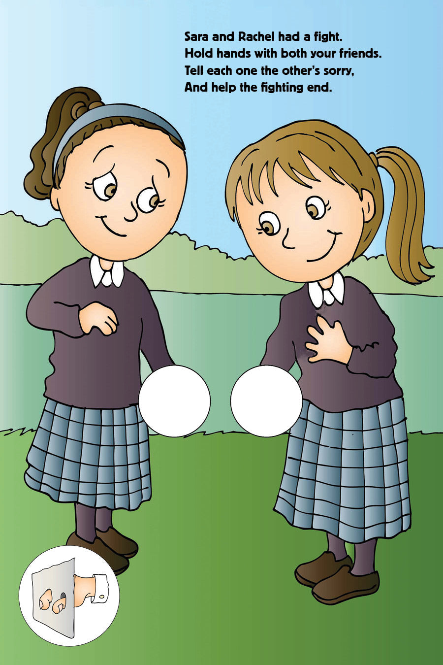 Let Your Fingers Do the Mitzvos by Bracha Goetz — Judaica Press (image 3)
