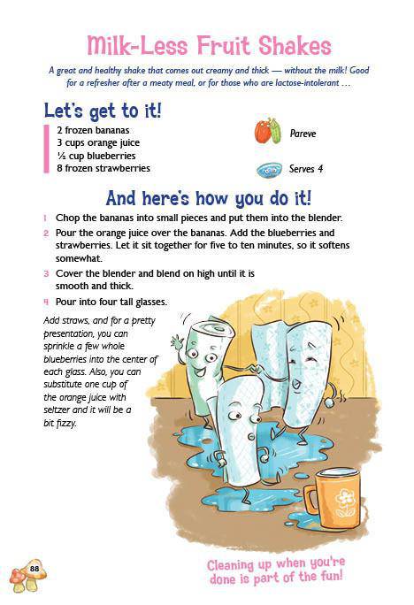 Let My Children Cook! by Tamar Ansh — Judaica Press (image 5)