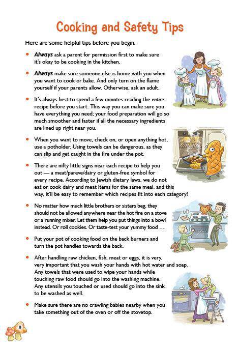 Let My Children Cook! by Tamar Ansh — Judaica Press (image 2)