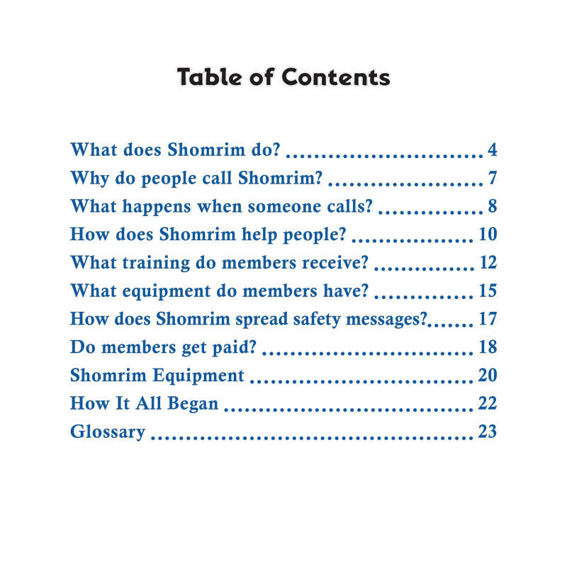 Let's Meet a Shomrim Member — Menucha Publishers | Judaica Square Lakewood