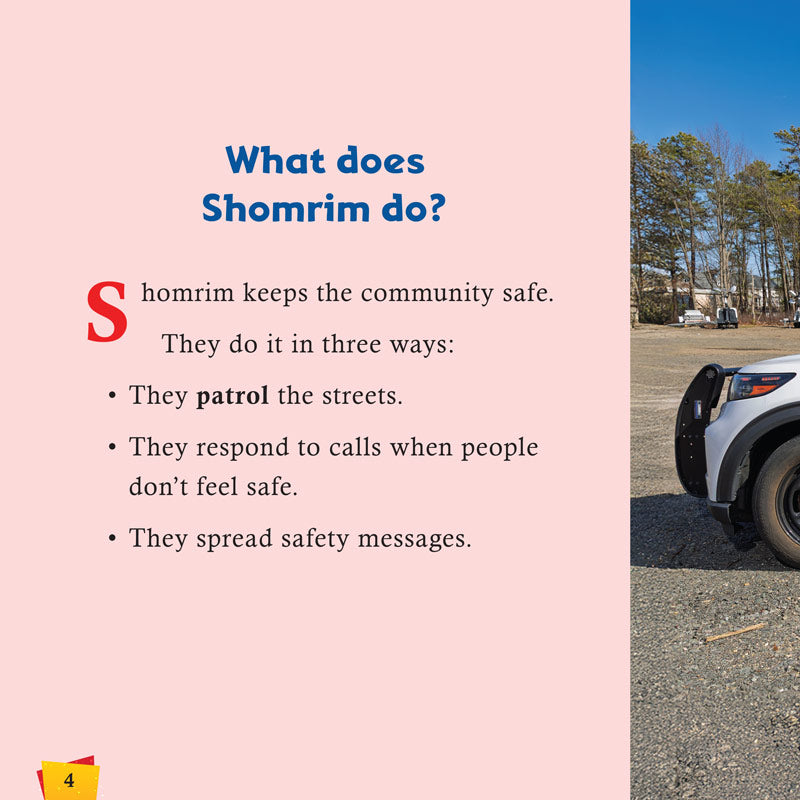 Let's Meet a Shomrim Member — Menucha Publishers | Judaica Square Lakewood