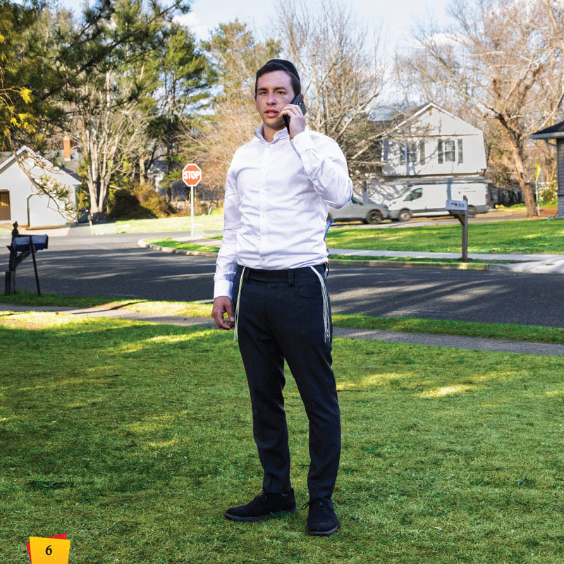 Let's Meet a Shomrim Member — Menucha Publishers | Judaica Square Lakewood
