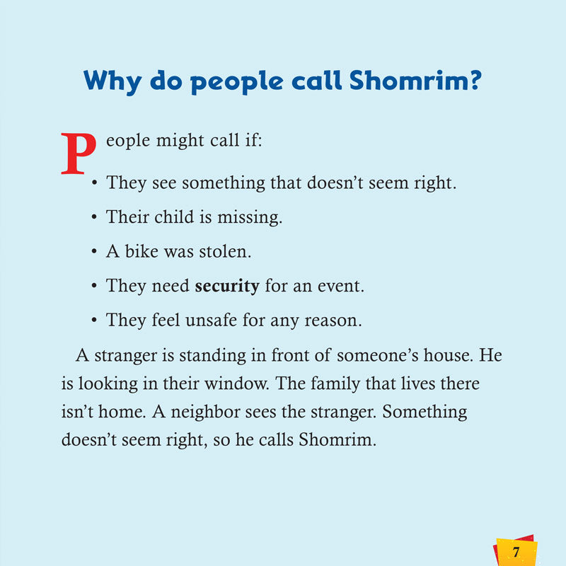 Let's Meet a Shomrim Member — Menucha Publishers | Judaica Square Lakewood