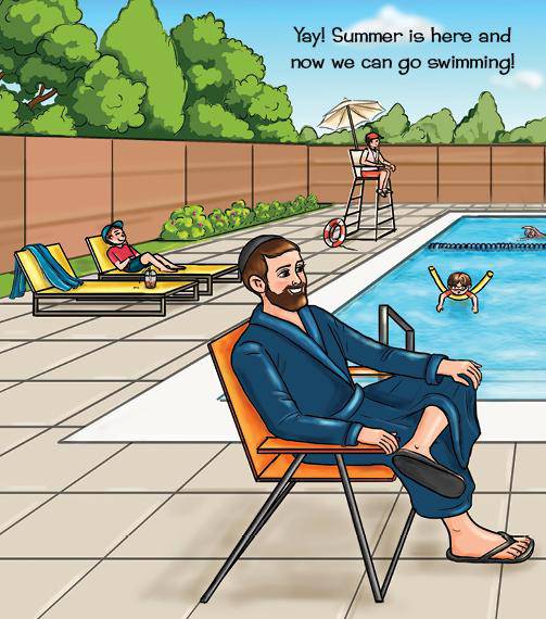 Let's Swim Safely! by Bracha Goetz — Judaica Press (image 2)