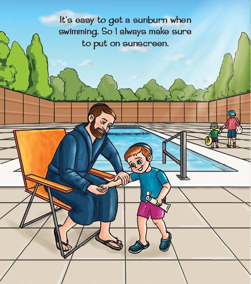 Let's Swim Safely! by Bracha Goetz — Judaica Press (image 4)