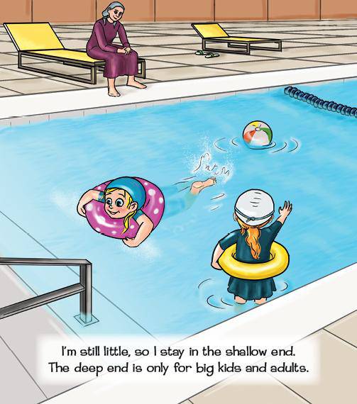 Let's Swim Safely! by Bracha Goetz — Judaica Press (image 6)