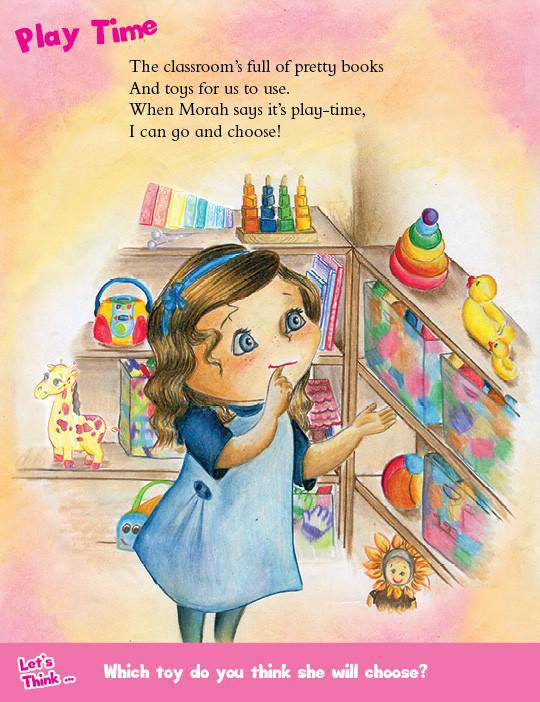 Let's Go to School! by Morah Malka Illustrated by Leah Bodner — Judaica Press (image 4)