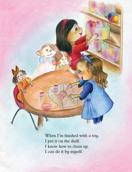Let's Go to School! by Morah Malka Illustrated by Leah Bodner — Judaica Press (image 5)