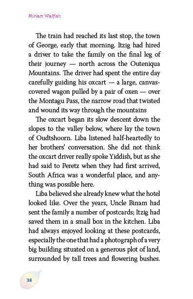 Liba's Palace — inside page 1