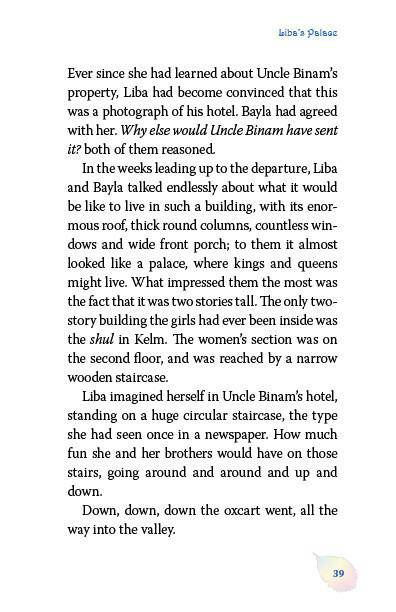 Liba's Palace — inside page 2