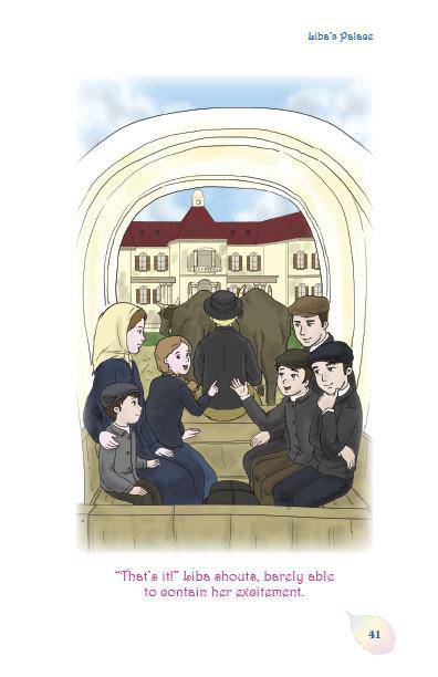 Liba's Palace — inside page 4