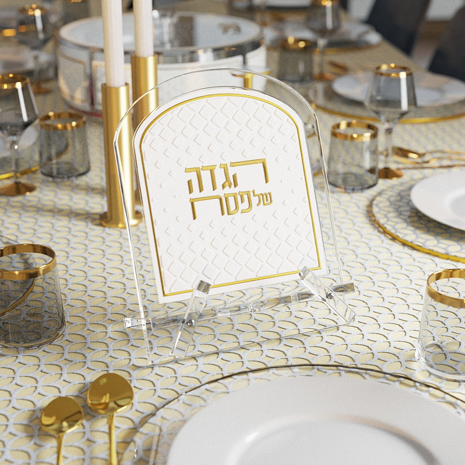 Diamond Leatherite Haggadah Stand — Pesach — Leatherite Pesach Haggadah Stand | Judaica Square Lakewood