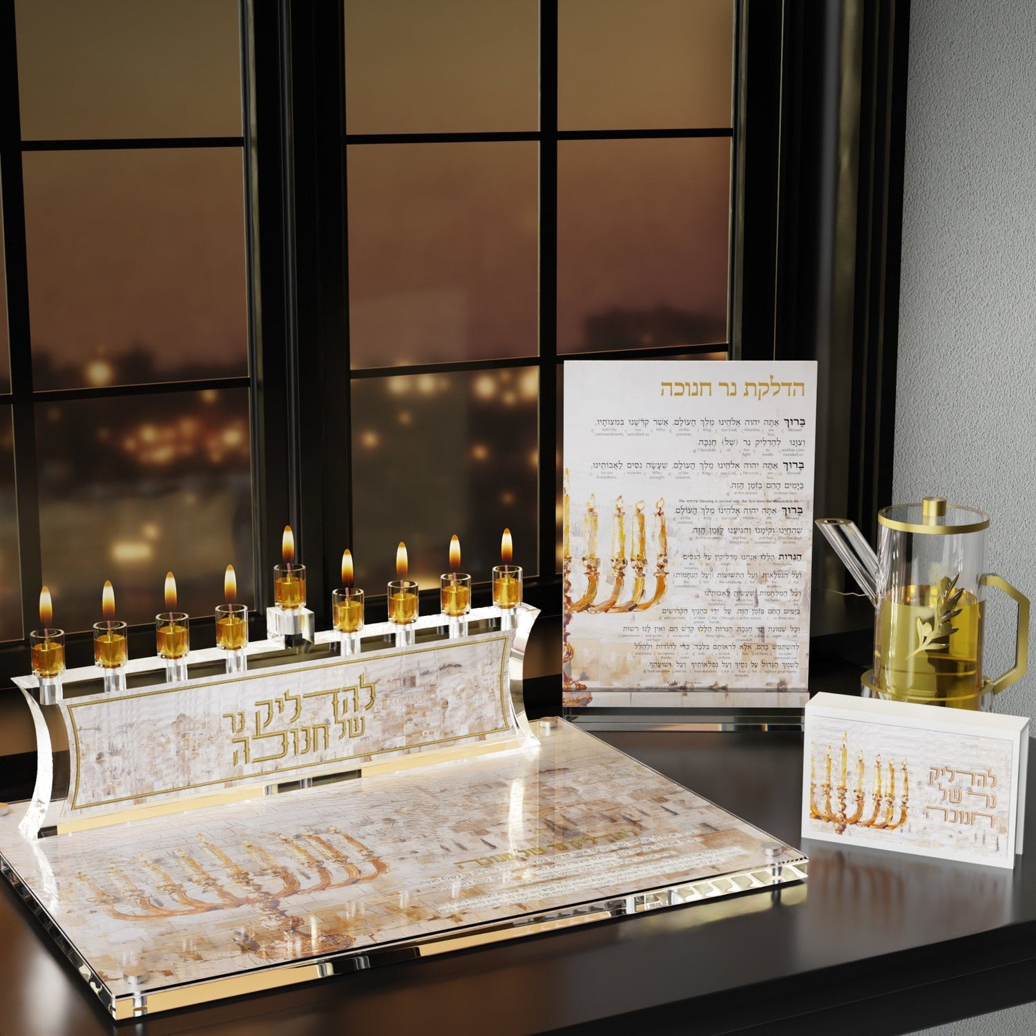 Artscroll Artwork Chanukah Brachos Card - Jerusalem Fire — Acrylic — styled in use on a set table