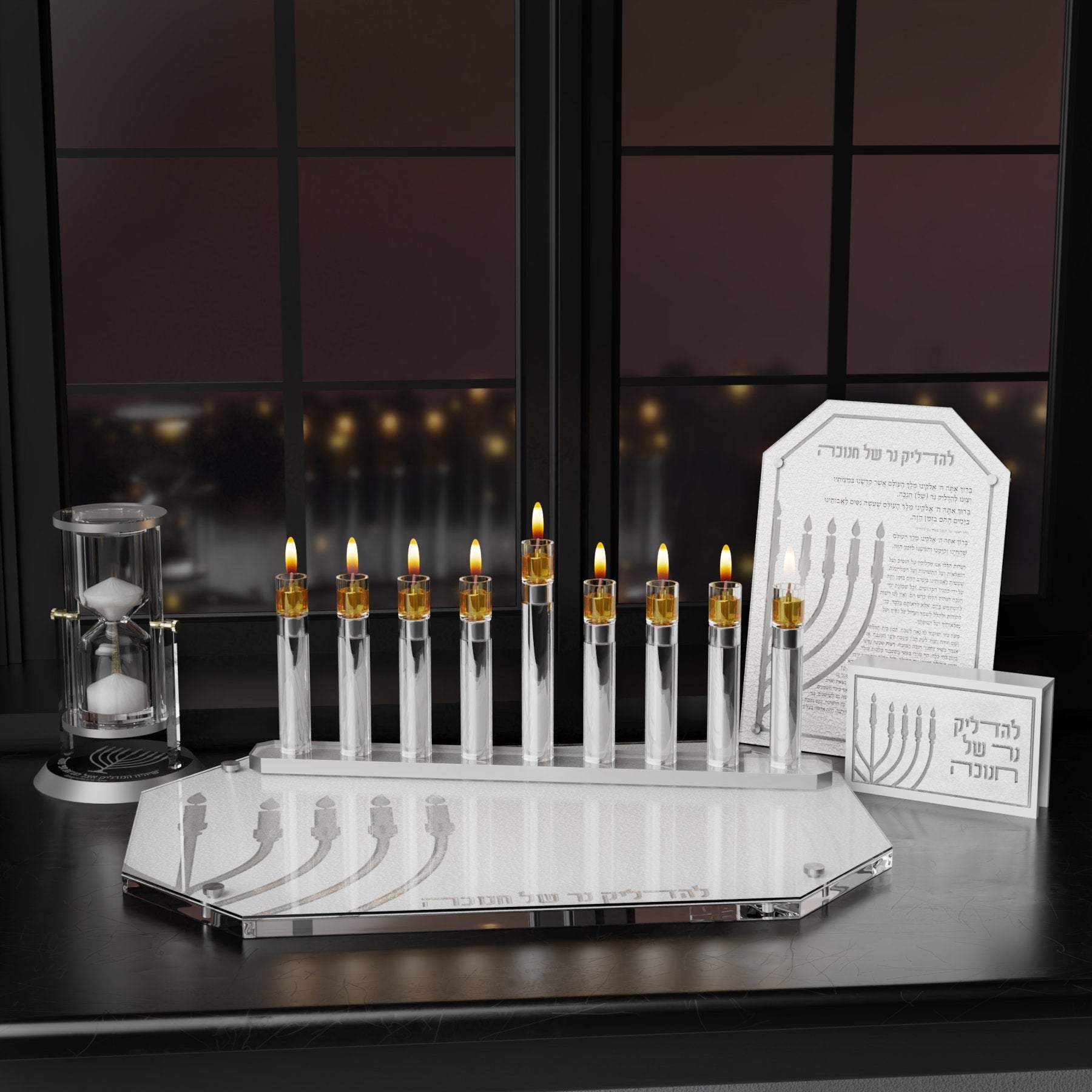 Leatherite v.2 Chanukah Brachos Card