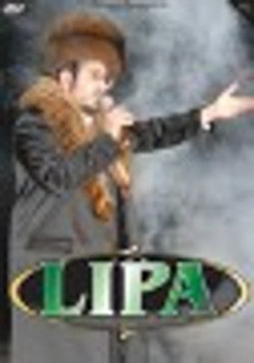 Lipa Schmeltzer - The Lipa Experience DVD — Jewish music DVD | Judaica Square Lakewood