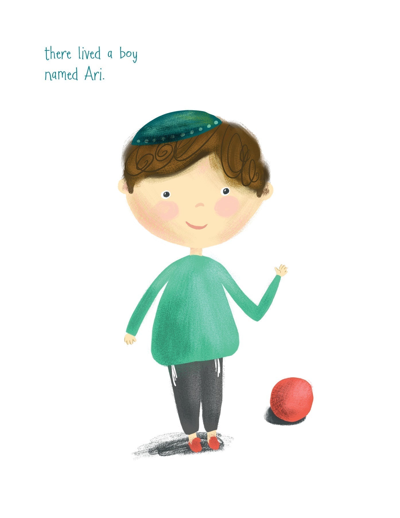 Listen With Your Heart by Raizy Metzger — Judaica Press (image 3)