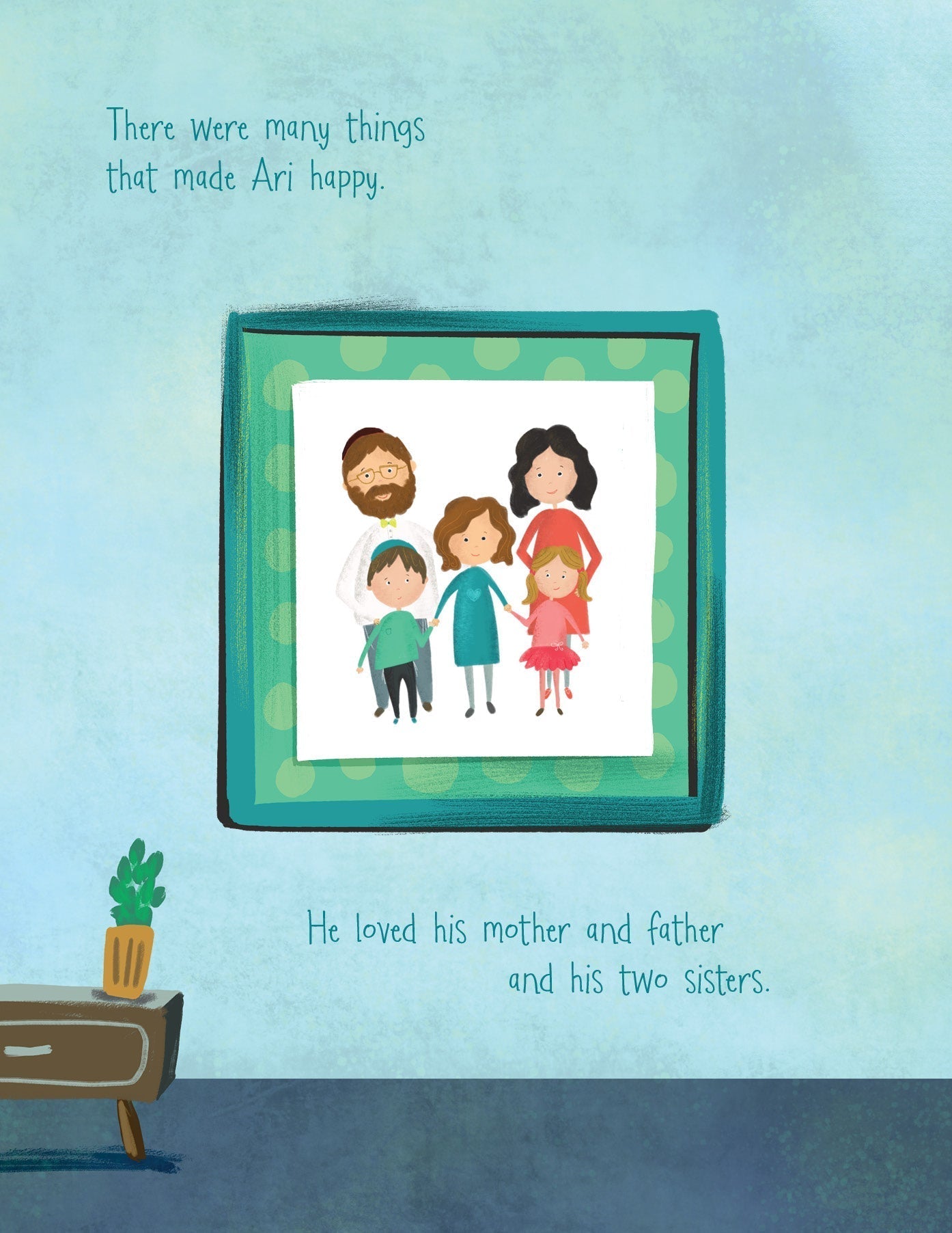 Listen With Your Heart by Raizy Metzger — Judaica Press (image 4)